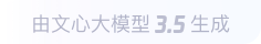 康平360全景影像与AR技术的结合：为用户带来前所未有的手绘地图体验